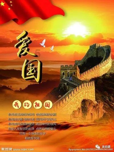 四季时尚的沫沫