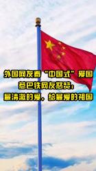 学习插花艺术